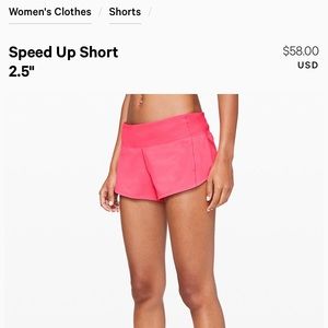 Lululemon 2.5” Speed Up Shorts in turquoise